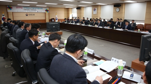 전국서 1∼4개 규제자유특구 검토…중기부, 점검회의 개최