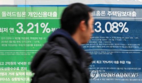 금감원, 올해 은행주택대출 고정금리 비중 48%로 0.5%p 상향