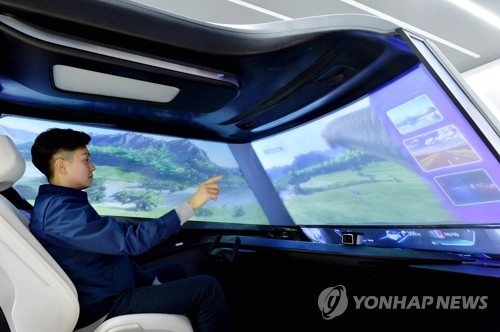 현대모비스, 서울모터쇼 참가…