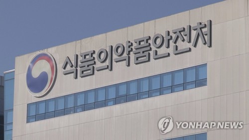 딸기잼 등 수입식품 유통기한 변조…3억원어치 판 업자 구속