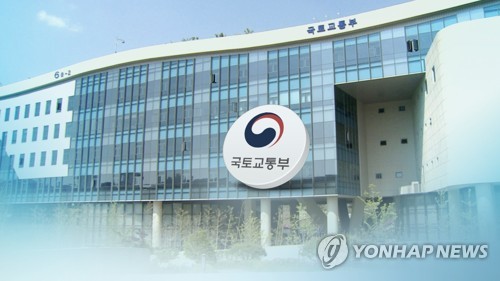 '물류산업 공생발전 협의체' 발족…54개 산학연 참여
