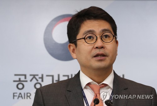 '자격미달' 상조업체 15곳 등록말소…공정위, 피해구제 나선다