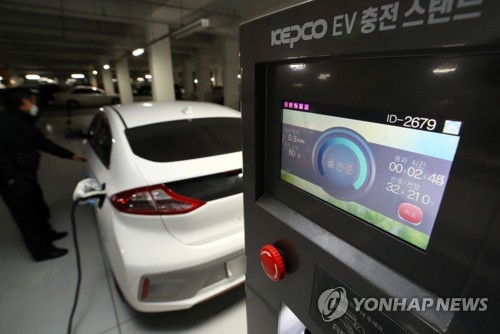 경북 미래 먹거리 신사업 7개 분야 53개 과제 선정