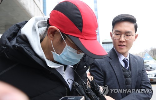 수천억대 투자사기 '코인업' 대표 구속 여부 오늘 결정