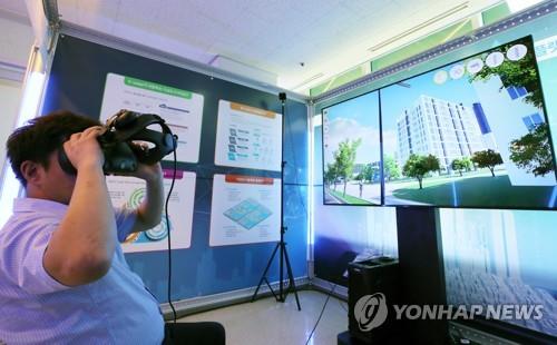 서울에 2022년까지 IoT 센서 5만개…다산콜 상담도 챗봇으로