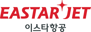 이스타항공, 일반직 신입·경력 모집…17개 분야 24일까지
