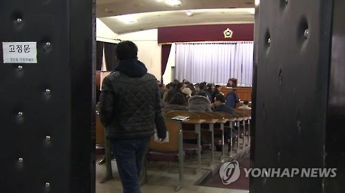 법원경매 낙찰건수 18년만에 최저…