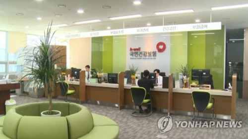 작년 건강보험 1천778억 '당기 적자'…7년 연속 흑자 '끝'