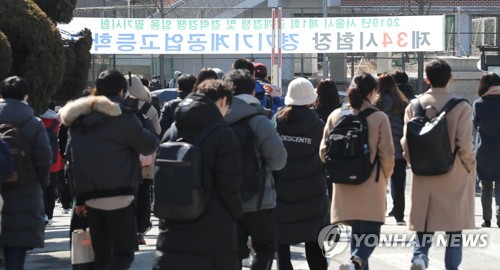 2월 취업자 26만3천명↑…60세 이상 역대최대폭 증가(종합2보)