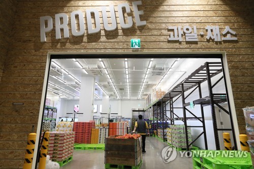 서울 진출 트레이더스…점포 확대·'초격차 상품'으로 공세(종합)