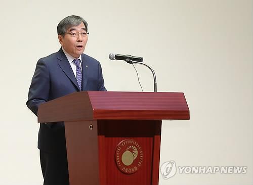 윤석헌 