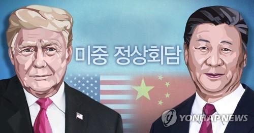 블룸버그 