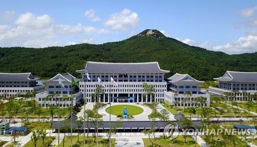 채용 비리 없앤다…경북도 산하 공공기관 첫 통합 공개채용
