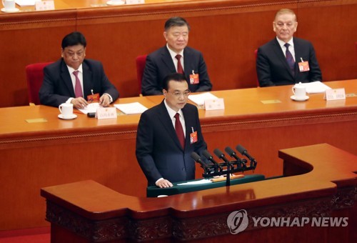 中, 경기 둔화에 양회 최대 화두는 '일자리'