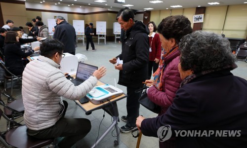 [고침] 경제 (조합장 선거 개표 끝…당선자 99.3%가 남성)