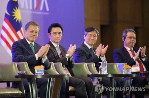 文대통령 