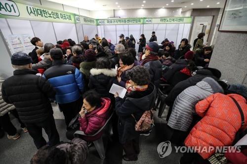 정부 