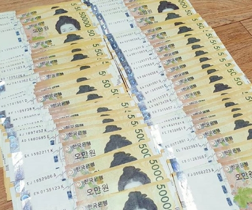 [고침] 사회 ([SNS 세상] 