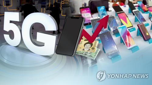 美버라이즌 LTE보다 1만원 높인 5G요금제 공개…국내 영향 줄까