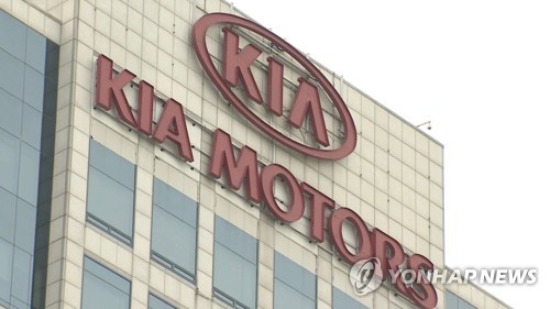 기아차, 통상임금 최종 가결…충당금 수천억원 환입 예정