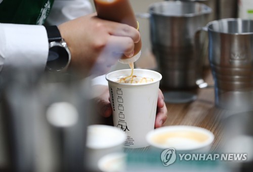 울산시청사에 '중증 장애인이 일하는 카페' 개소