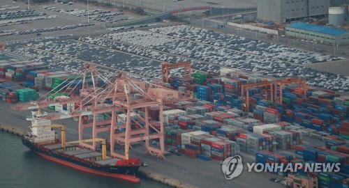 정부 