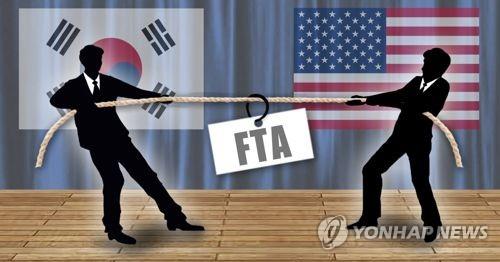 공정위 
