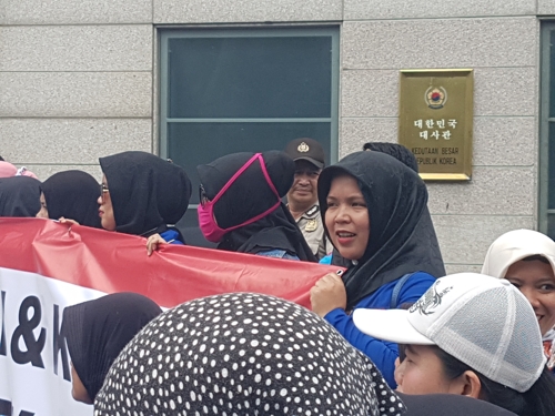인니 노동부, 