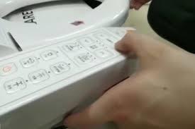 중국 온라인 판매 '스마트 비데' 40% 기준미달…감전위험도