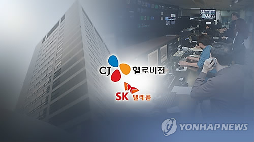 김상조 
