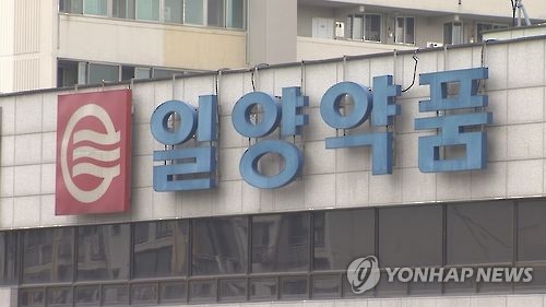 일양약품 중국 합자기업 양주일양, 현지 신공장 신축