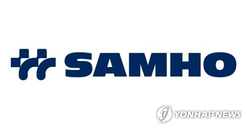 삼호, 서울 답십리 주택재개발 공사 수주 계약