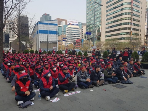 한화그룹 노동자들 