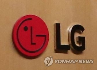 공정위, '일감 몰아주기' 혐의 LG그룹 현장조사