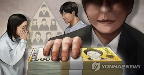 700억 분양사기 조은D&C 대표 