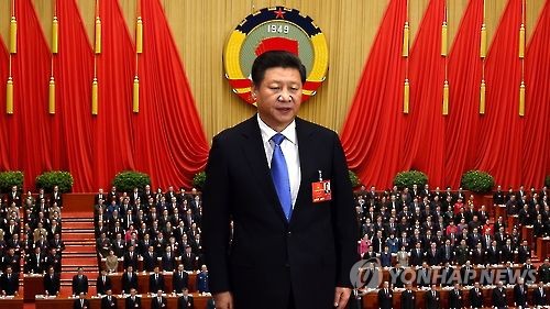 신영증권 