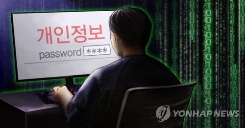뇌출혈 쓰러진 고객정보 도용 3억7천만원 가로챈 보험설계사