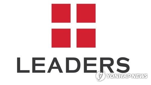 리더스코스메틱, 마스크팩 관련 특허 취득
