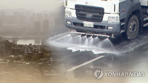 경실련 