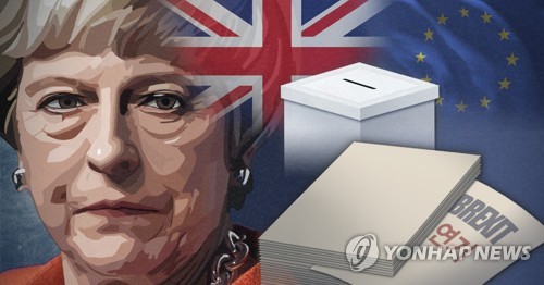 외교부 