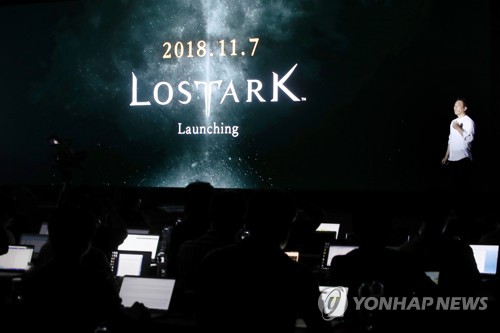 게임업계 포괄임금제 속속 폐지…스마일게이트도 합류(종합)