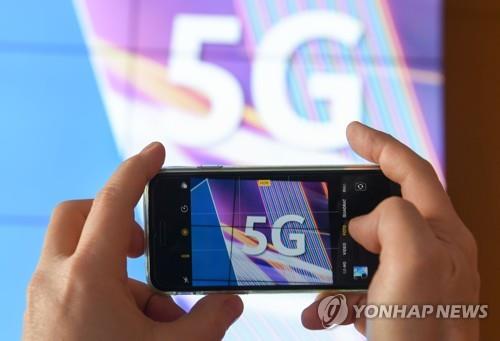 구미를 5G 산업 메카로…5개 기관·단체 5G 산업 육성에 맞손