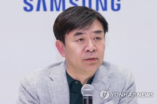 삼성전자 