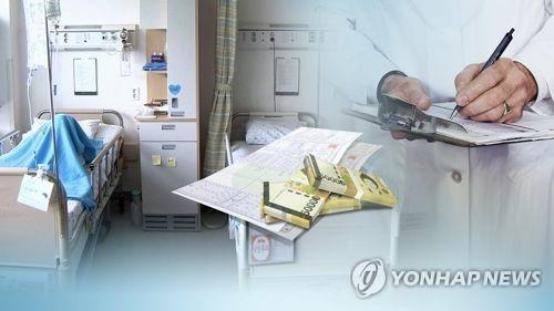 고혈압·당뇨 있어도 드는 실손보험 열달 만에 27만건