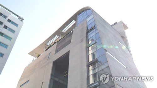 국세청, YG엔터테인먼트 전격 세무조사