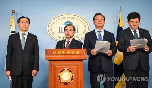 '부울경 경계 넘어 힘 모으자'…교통 경제 미세먼지 협력