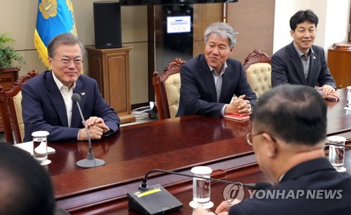 文대통령 