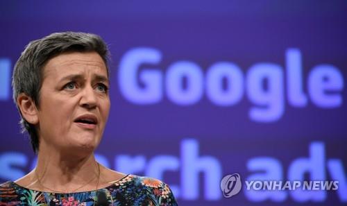 EU, 구글에 1조9천억원 또 과징금…2년간 3차례 10조7천억원(종합2보)