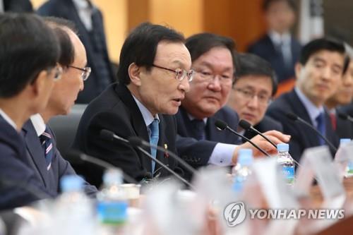 정부 