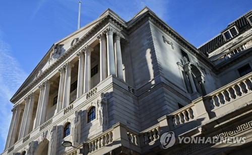 英 중앙은행, 브렉시트 앞두고 기준금리 0.75%로 동결